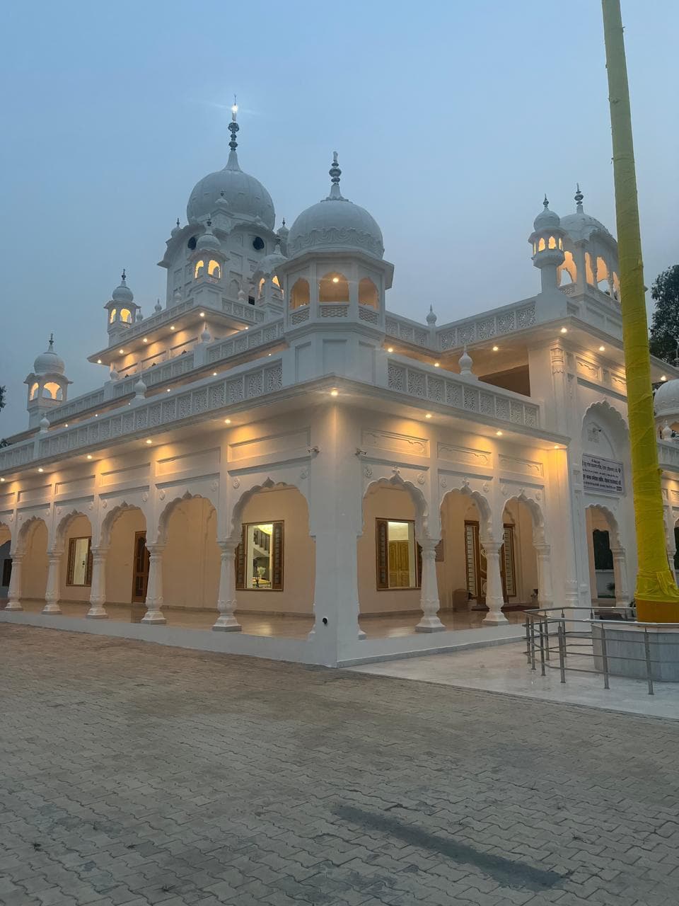 Gurdwara Sahib